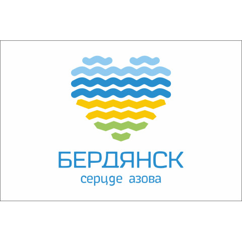Прапор з логотипом міста Бердянська. Варіант-02