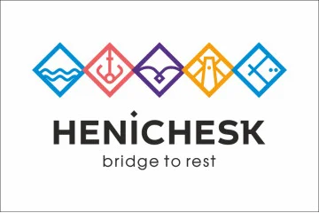 Флаг с логотипом города Геническа. Вариант-03 Флаг с логотипом города Геническа. Вариант-03