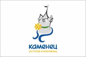 Прапор з логотипом міста Кам'янець-Подільського. Варіант-02