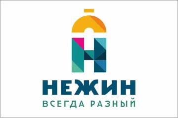 Прапор з логотипом міста Ніжина. Варіант-02