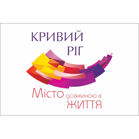 Флаг с логотипом города Кривой Рог. Вариант-03