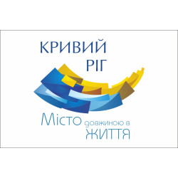 Прапор з логотипом міста Кривий Ріг. Варіант-04 Прапор з логотипом міста Кривий Ріг. Варіант-04