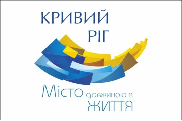 Прапор з логотипом міста Кривий Ріг. Варіант-04