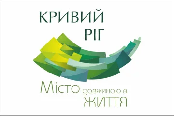 Прапор з логотипом міста Кривий Ріг. Варіант-05
