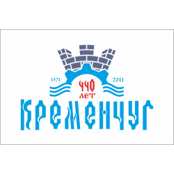 Флаг с логотипом города Кременчуга. Вариант-02