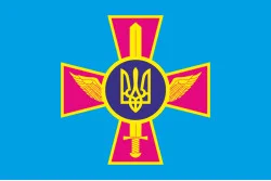 Флаг ВС (воздушных сил) ВСУ Флаг ВС (воздушных сил) ВСУ