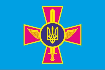 Прапор ПС (повітряних сил) ЗСУ