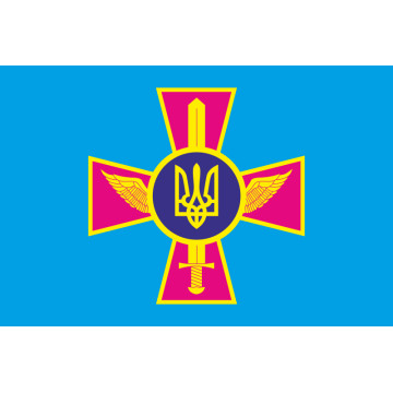 Прапор ПС (повітряних сил) ЗСУ Прапор ПС (повітряних сил) ЗСУ