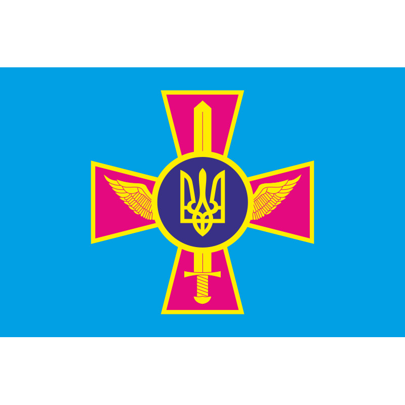 Прапор ПС (повітряних сил) ЗСУ Прапор ПС (повітряних сил) ЗСУ