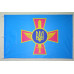 Прапор ПС (повітряних сил) ЗСУ Прапор ПС (повітряних сил) ЗСУ