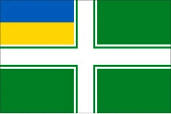 Флаг Морской охраны Государственной пограничной службы Украины Флаг Морской охраны Государственной пограничной службы Украины