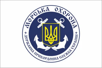 Прапор Морської охорони Державної прикордонної служби України. Неофіційний-01