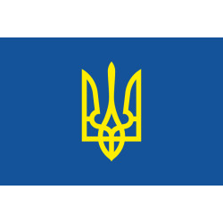 Прапор - Гюйс (фортечний прапор) ВМС України Прапор - Гюйс (фортечний прапор) ВМС України