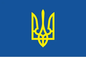 Прапор - Гюйс (фортечний прапор) ВМС України