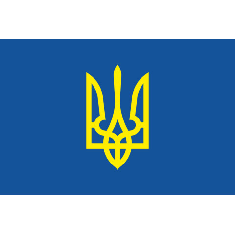 Флаг - Гюйс (крепостной флаг) ВМС Украины Флаг - Гюйс (крепостной флаг) ВМС Украины