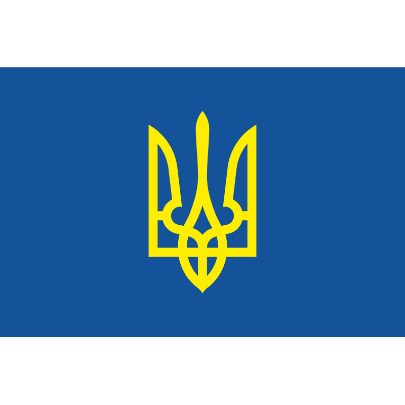 Флаг - Гюйс (крепостной флаг) ВМС Украины Флаг - Гюйс (крепостной флаг) ВМС Украины
