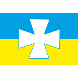 Прапор - Гюйс (фортечний прапор) ВМС України (не затверджений) Прапор - Гюйс (фортечний прапор) ВМС України (не затверджений)