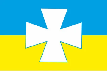 Прапор - Гюйс (фортечний прапор) ВМС України (не затверджений)