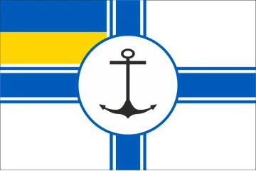 Прапор Начальника штабу ВМС України Прапор Начальника штабу ВМС України