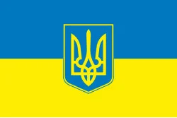 Прапор Головнокомандувача ЗСУ Прапор Головнокомандувача ЗСУ