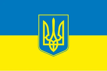 Флаг Главнокомандующего ВСУ