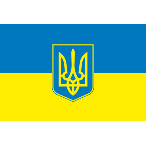Прапор Головнокомандувача ЗСУ Прапор Головнокомандувача ЗСУ