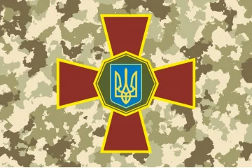 Прапор Нацгвардії (Національної гвардії) України. Камуфляж (старий варіант) Прапор Нацгвардії (Національної гвардії) України. Камуфляж (старий варіант)