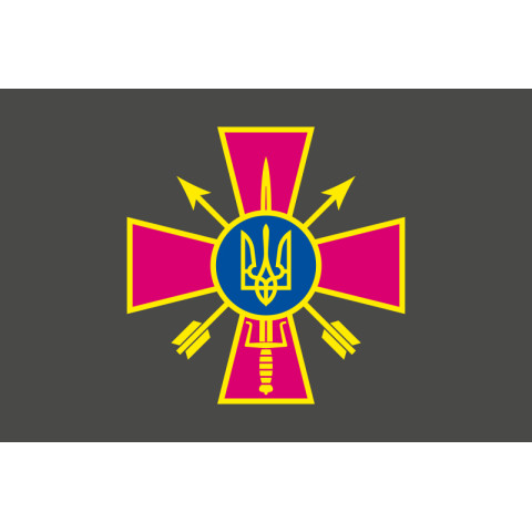 Флаг ССО (силы специальных операций) Украины. Вариант-01 Флаг ССО (силы специальных операций) Украины. Вариант-01