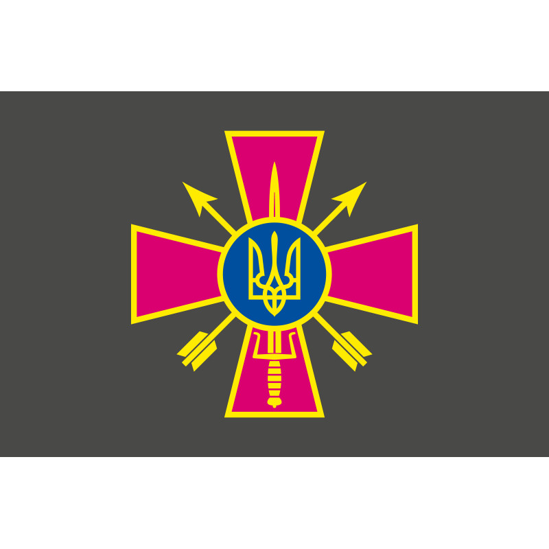 Флаг ССО (силы специальных операций) Украины. Вариант-01 Флаг ССО (силы специальных операций) Украины. Вариант-01