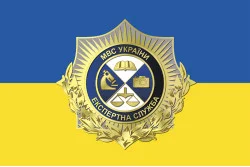 Прапор Експертної служби МВС України
