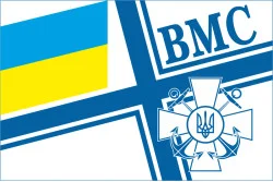 Прапор ВМС України (неофіційний). Варіант-01 Прапор ВМС України (неофіційний). Варіант-01
