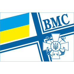 Прапор ВМС України (неофіційний). Варіант-01