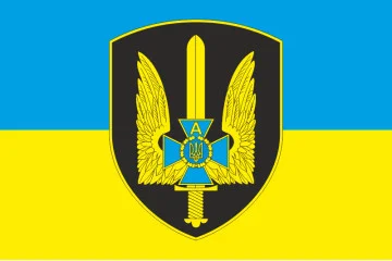 Прапор ЦСО «Альфа» СБУ. Варіант-01 Прапор ЦСО «Альфа» СБУ. Варіант-01