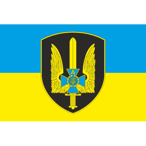 Прапор ЦСО «Альфа» СБУ. Варіант-01 Прапор ЦСО «Альфа» СБУ. Варіант-01
