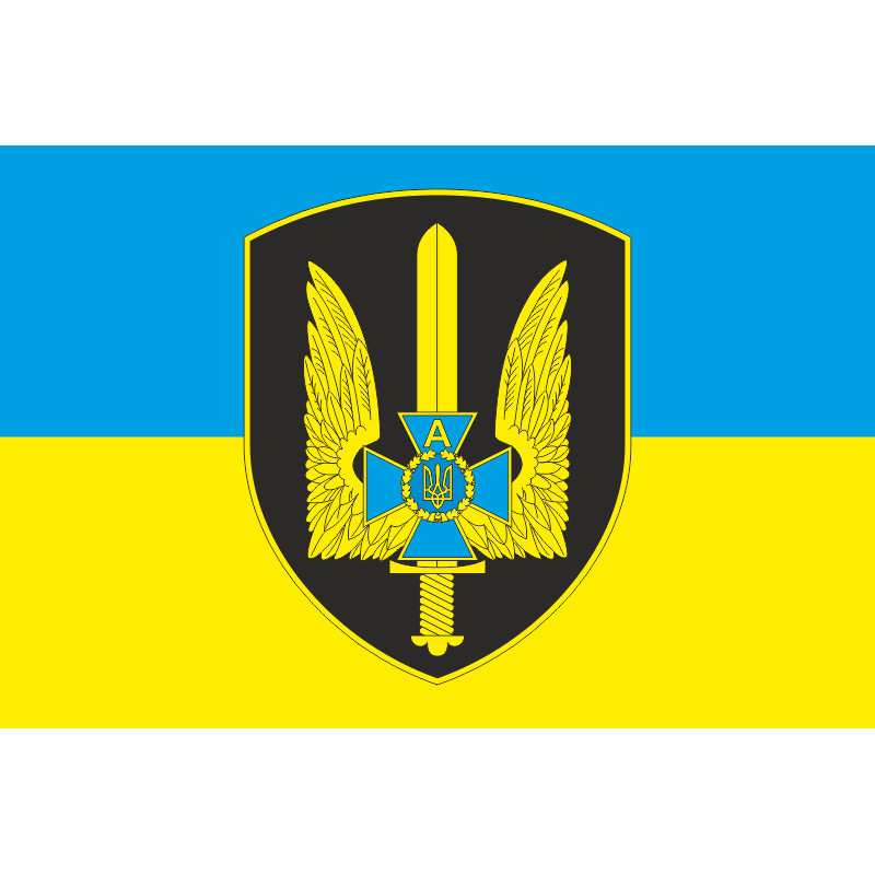 Прапор ЦСО «Альфа» СБУ. Варіант-01 Прапор ЦСО «Альфа» СБУ. Варіант-01