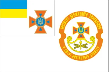 Прапор Інституту державного управління у сфері цивільного захисту в Україні Прапор Інституту державного управління у сфері цивільного захисту в Україні