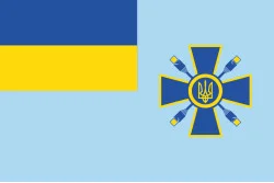 Флаг Министерства информационной политики Украины. Вариант-02 Флаг Министерства информационной политики Украины. Вариант-02