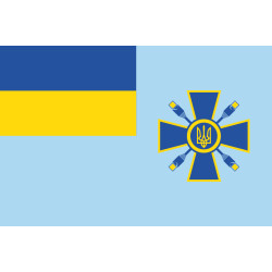 Прапор Міністерства інформаційної політики України. Варіант-02