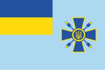Прапор Міністерства інформаційної політики України. Варіант-02