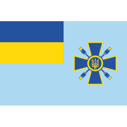 Флаг Министерства информационной политики Украины. Вариант-02 Флаг Министерства информационной политики Украины. Вариант-02