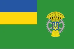 Флаг Министерства аграрной политики и продовольствия Украины Флаг Министерства аграрной политики и продовольствия Украины