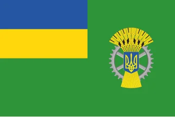 Прапор Міністерства аграрної політики і продовольства України