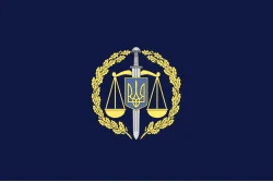 Прапор Генеральної Прокуратури України. Старий варіант-02