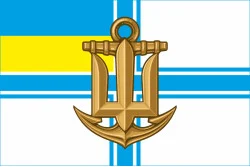 Прапор ВМС України (неофіційний). Варіант-02 Прапор ВМС України (неофіційний). Варіант-02