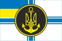 Прапор ВМС України (неофіційний). Варіант-03 Прапор ВМС України (неофіційний). Варіант-03