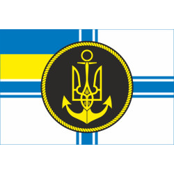 Прапор ВМС України (неофіційний). Варіант-03