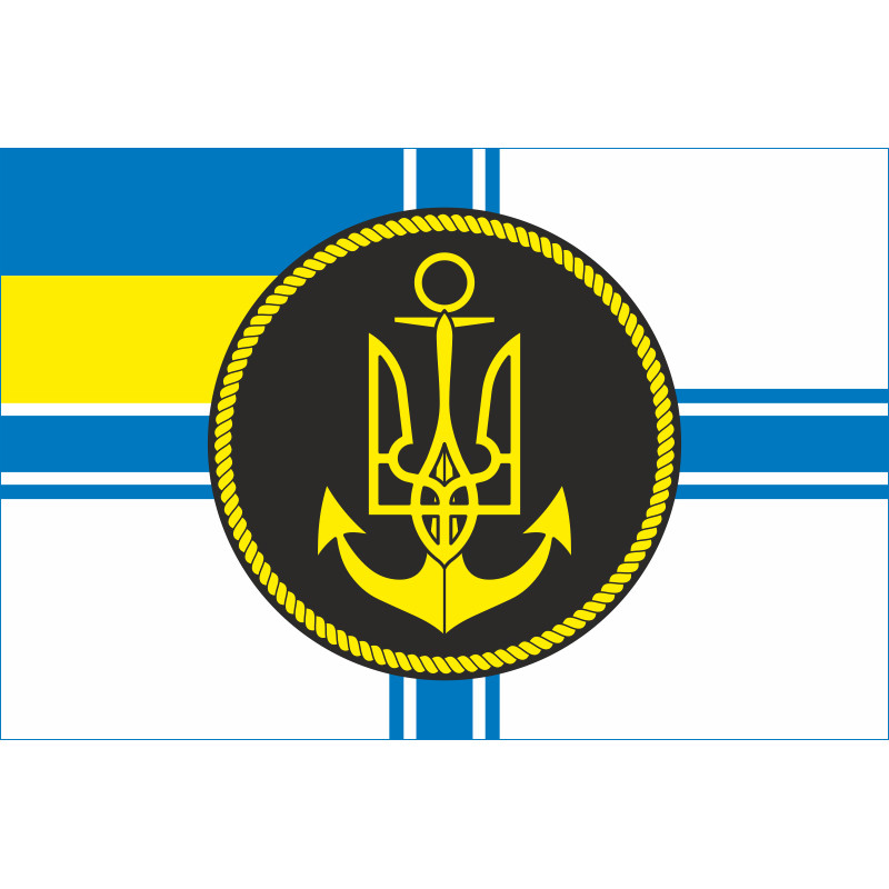 Флаг ВМС Украины (неофициальный). Вариант-03 Флаг ВМС Украины (неофициальный). Вариант-03