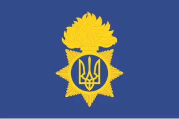 Прапор Нацгвардії (Національної гвардії) України Прапор Нацгвардії (Національної гвардії) України