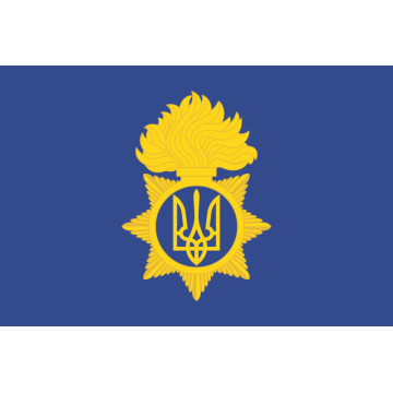 Флаг Нацгвардии (Национальной гвардии) Украины Флаг Нацгвардии (Национальной гвардии) Украины
