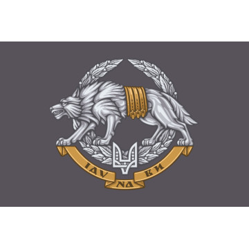 Флаг ССО (силы специальных операций) Украины. Вариант-05 Флаг ССО (силы специальных операций) Украины. Вариант-05